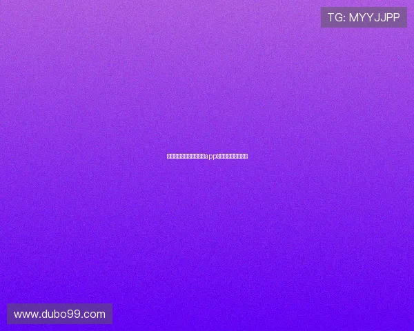 如何下载和安装皇冠体育app，轻松享受体育赛事