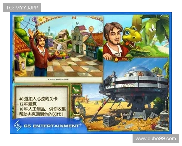 威尼斯人博彩的热门游戏推荐与玩法解析